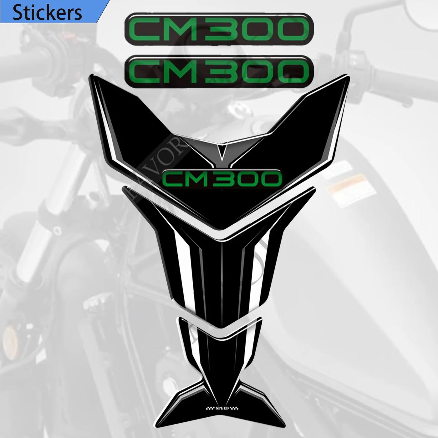 ȣ   ŰƮ  ũ е Į, CMX CM 300 CMX300 CM300, ȥ Rebel CMX CM 300 CMX300 CM300  
